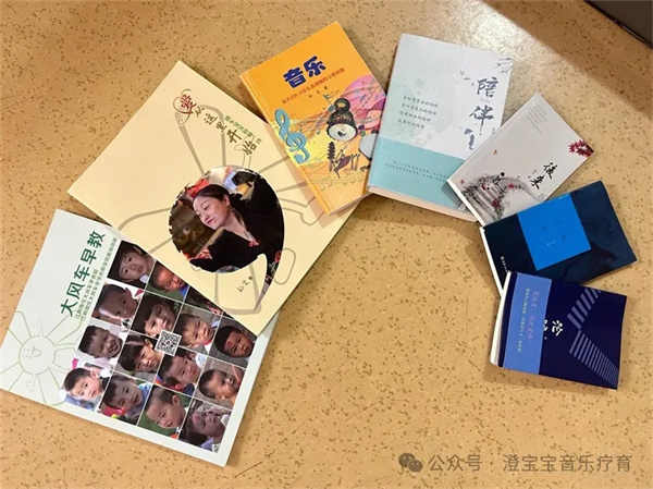 出版的书籍.jpg