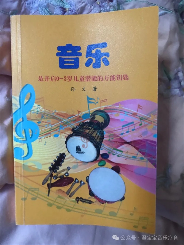 0-3岁书籍.jpg