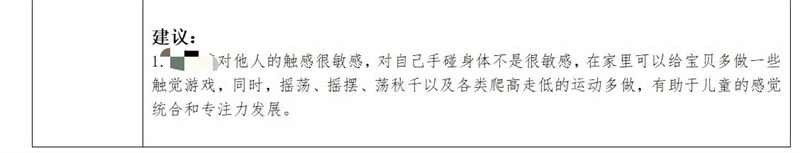 微信图片_20251026184308.jpg