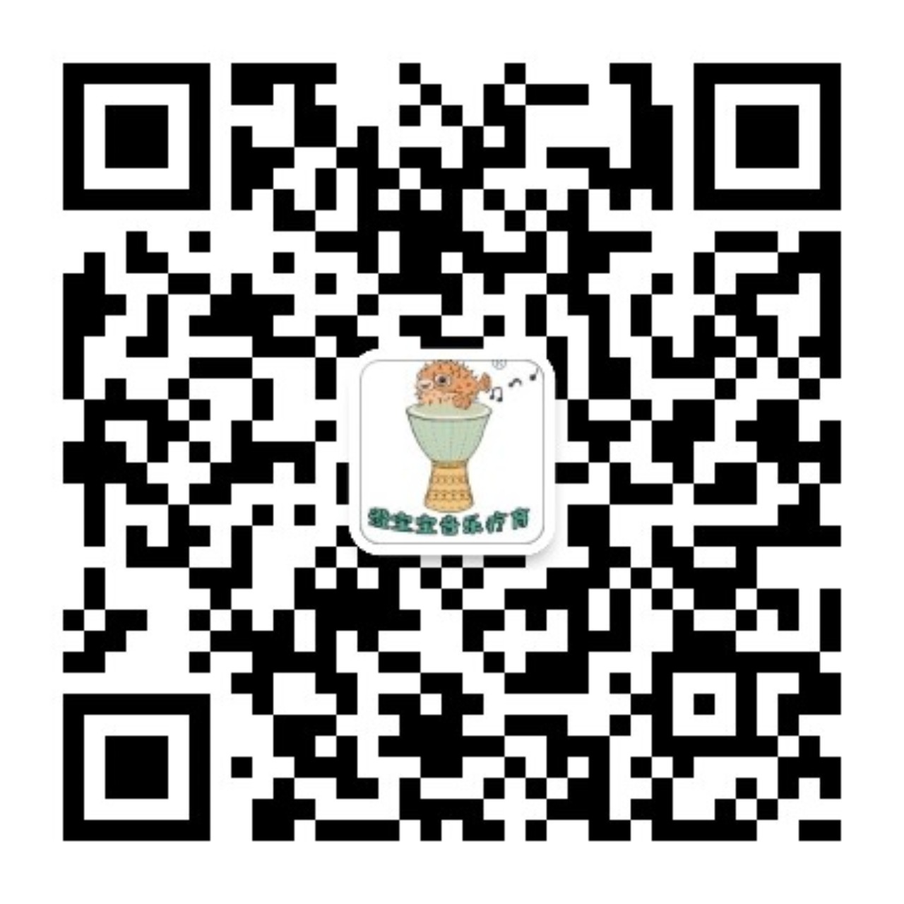 澄宝宝音乐疗育公众号二维码.jpg