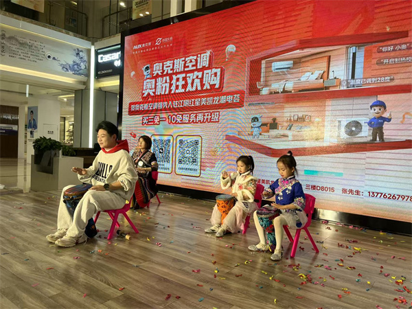 微信图片_20250315181804.jpg